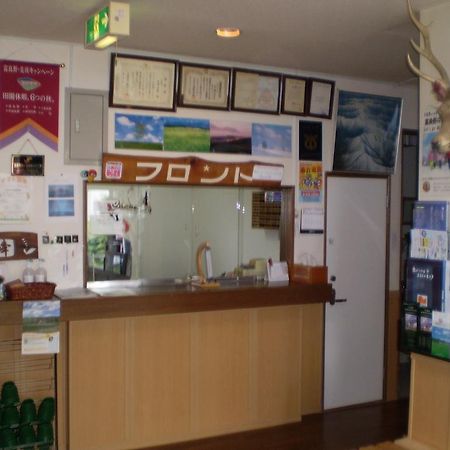 Kitanoyado Mone Hotel NakaNakafurano Eksteriør billede