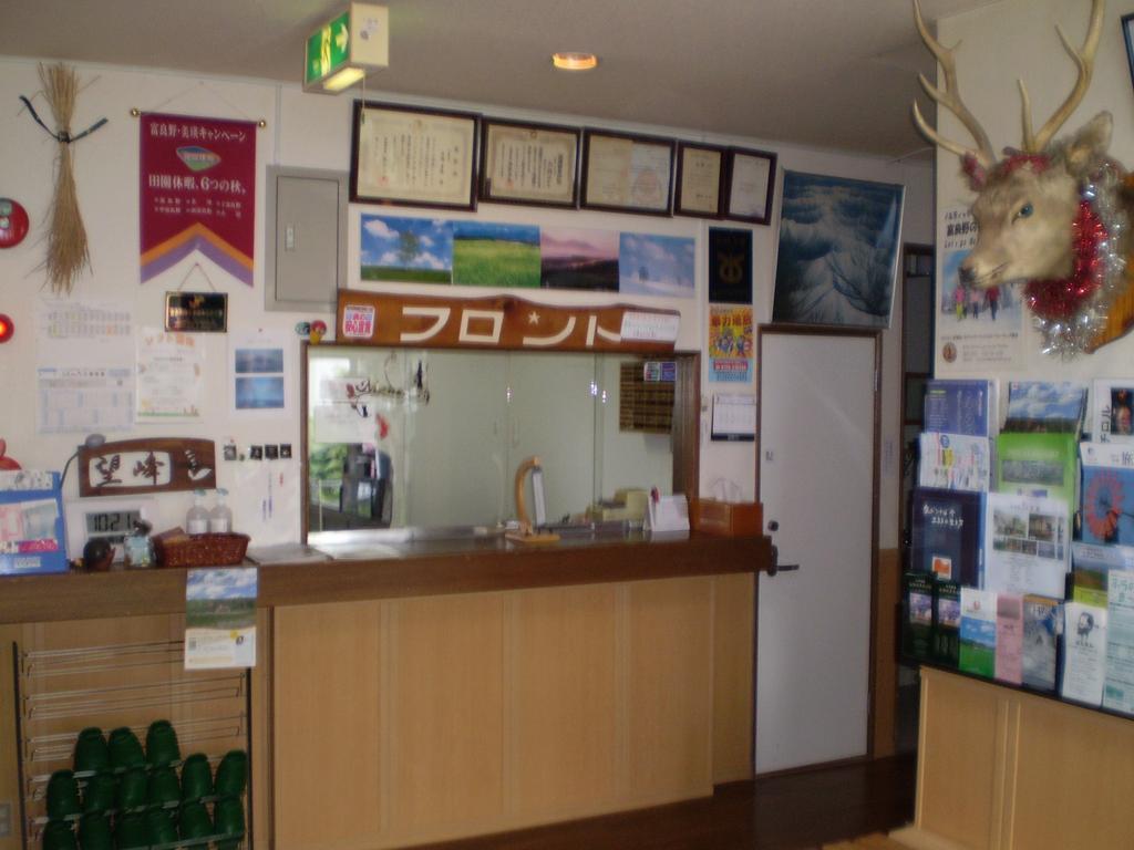 Kitanoyado Mone Hotel NakaNakafurano Eksteriør billede