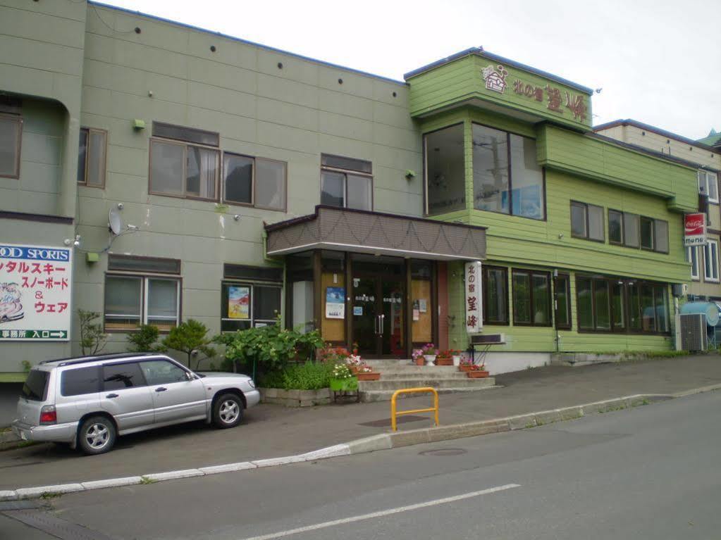 Kitanoyado Mone Hotel NakaNakafurano Eksteriør billede